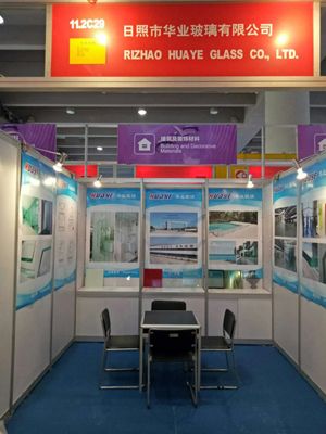 第123屆廣交會(huì)1