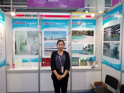 第123屆廣交會(huì)3